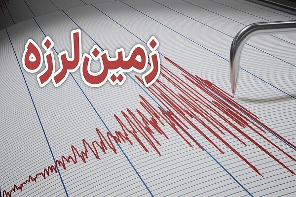 فنوج‌ لرزید/ استقرار تیم های ارزیاب در منطقه