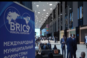 Moscow to host intl. Municipal BRICS Forum for first time