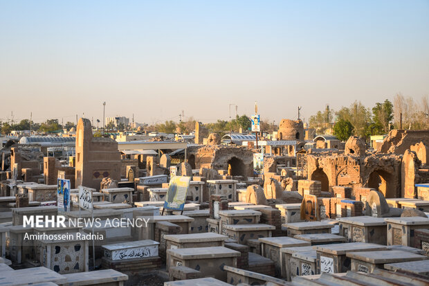 قبرستان وادی السلام