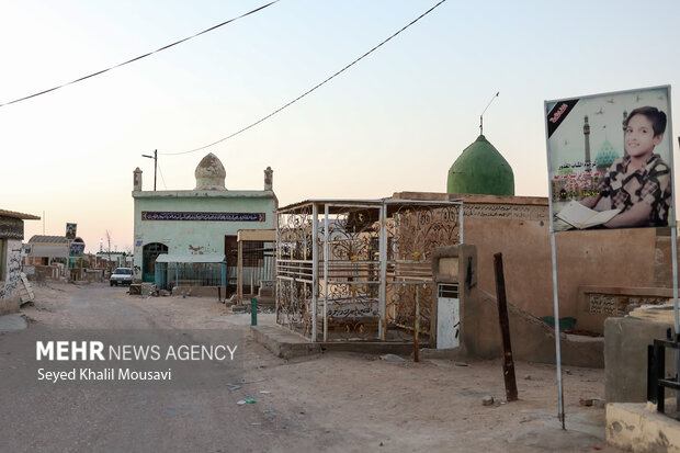 قبرستان وادی السلام