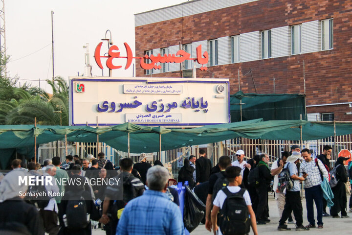 وضعیت تردد در مرز خسروی؛ شامگاه سهشنبه ۱۴ مرداد وضعیت تردد در مرز خسروی؛ شامگاه سهشنبه ۱۴ مرداد