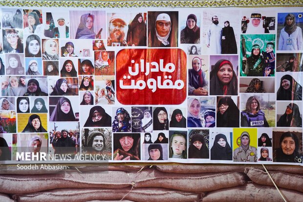 رویداد هنری مادران مقاومت در گرگان برگزار شد رویداد هنری مادران مقاومت در گرگان برگزار شد