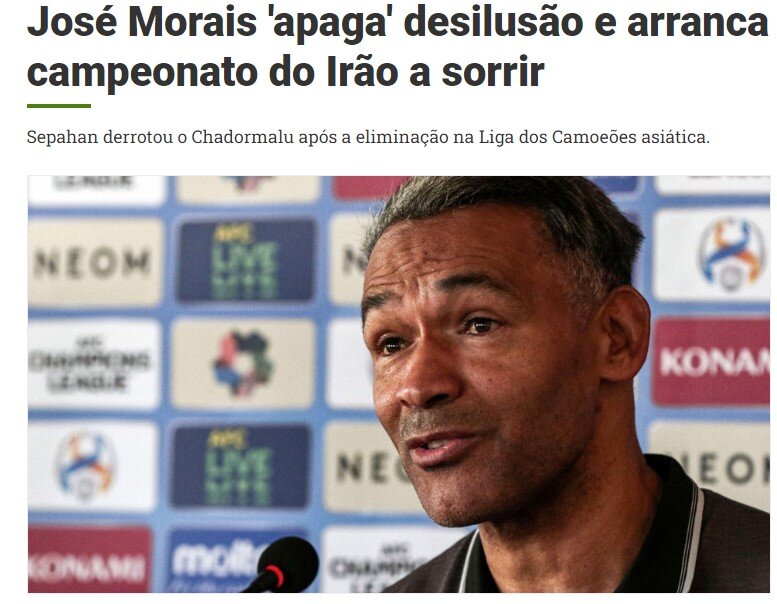 گزارش سایت پرتغالی از پیروزی سپاهان/ مورایس با لبخند آغاز کرد