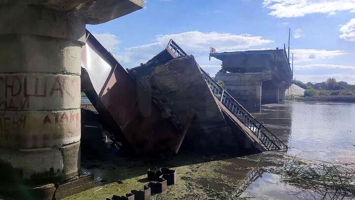 VIDEO: Ukraine destroys another key bridge in Kursk Oblast