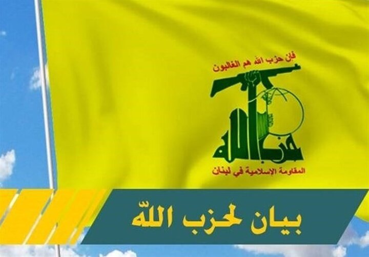 حزب‌الله لبنان ادعای ترور فرمانده ارشد خود را رد کرد