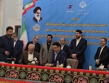 تفاهم‌نامه تأسیس شرکت هواپیمایی استان مرکزی منعقد شد