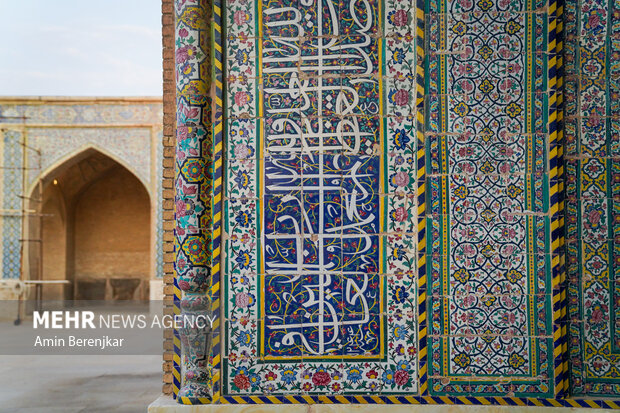 Vakil Mosque in Shiraz on International Day of the Mosque
