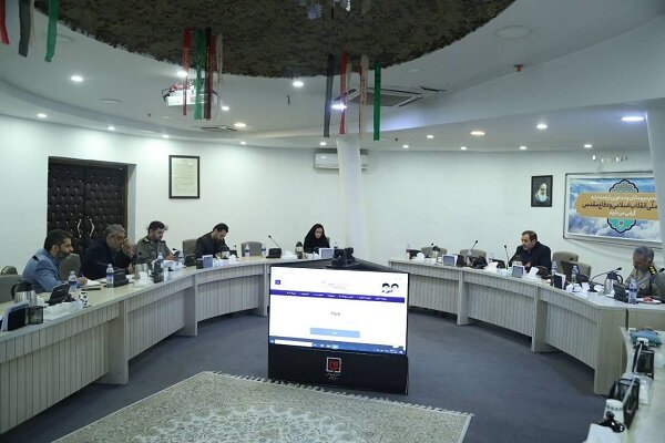 جلسه کمیتههای تخصصی انجمن علمی دفاع مقدس ایران برگزار شد