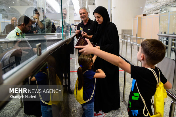 Arbaeen Pilgrims at Isfahan airport