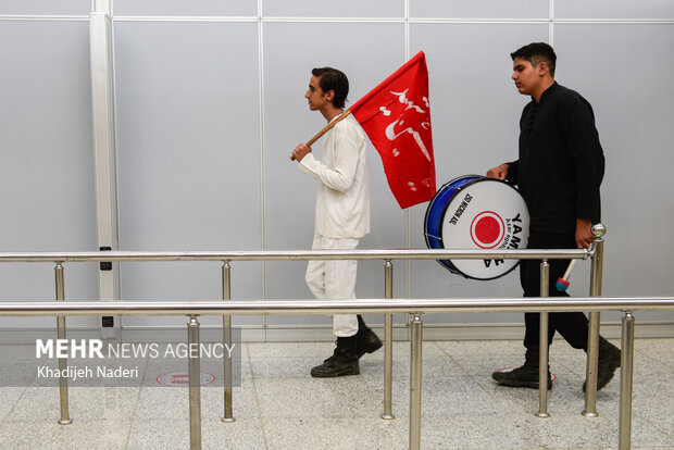 Arbaeen Pilgrims at Isfahan airport