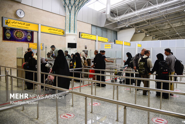 Arbaeen Pilgrims at Isfahan airport