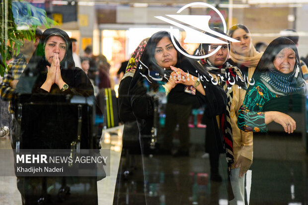 Arbaeen Pilgrims at Isfahan airport