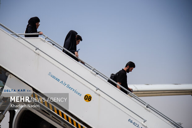 Arbaeen Pilgrims at Isfahan airport