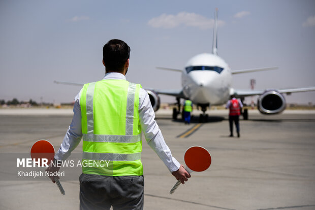 Arbaeen Pilgrims at Isfahan airport