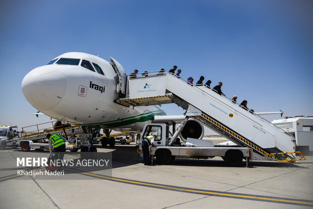 Arbaeen Pilgrims at Isfahan airport