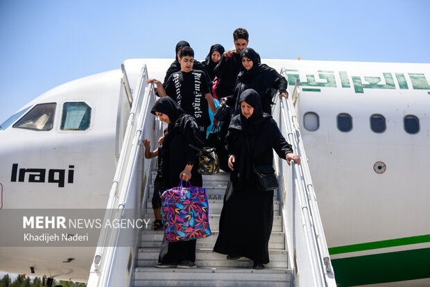 Arbaeen Pilgrims at Isfahan airport