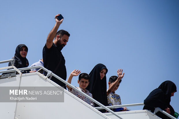 Arbaeen Pilgrims at Isfahan airport