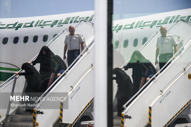 Arbaeen Pilgrims at Isfahan airport