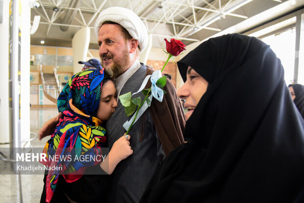 Arbaeen Pilgrims at Isfahan airport