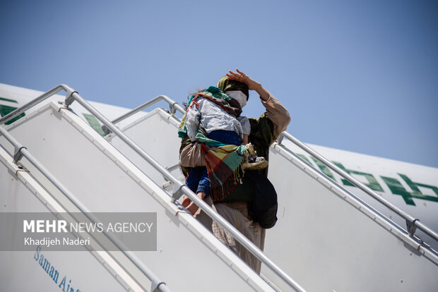 Arbaeen Pilgrims at Isfahan airport