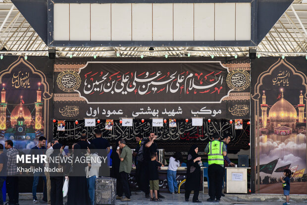 Arbaeen Pilgrims at Isfahan airport