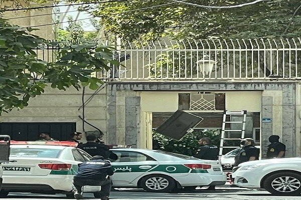 Almanya'nın Tahran'daki Kültür Merkezi kapatıldı Almanya'nın Tahran'daki Kültür Merkezi kapatıldı