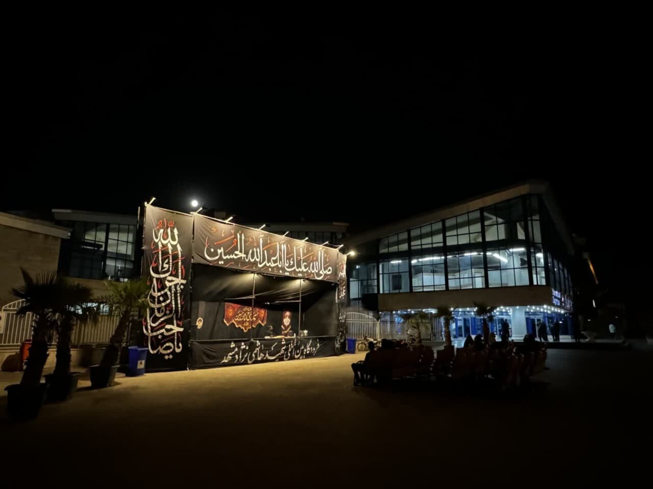 عدم فروش بلیت سفر اربعین در فرودگاه هاشمینژاد