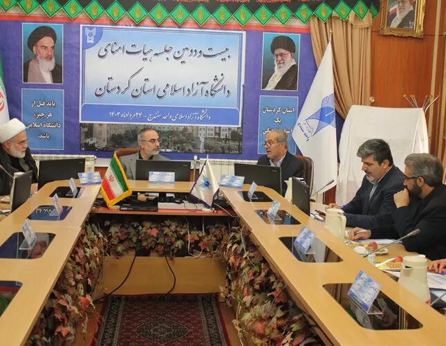 لزوم افزایش درآمدهای غیرشهریهای در دانشگاه آزاد استان کردستان