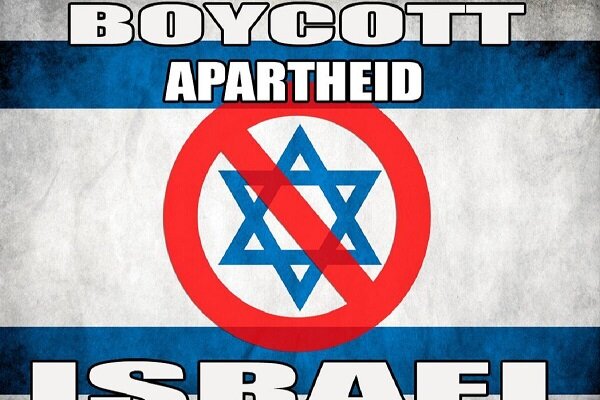 Z kuşağından İsrail ürünlerine küresel boykot! Z kuşağından İsrail ürünlerine küresel boykot!