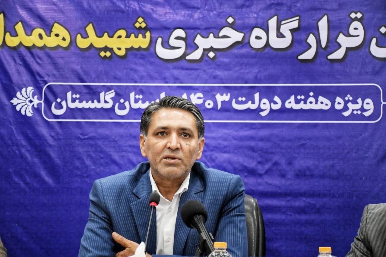 بودجه آموزش فنی و حرفه ای در گلستان افزایش یافت بودجه آموزش فنی و حرفه ای در گلستان افزایش یافت