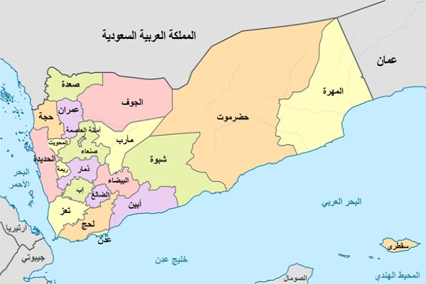 حمله ائتلاف آمریکایی و انگلیسی به یک مدرسه در تعز یمن حمله ائتلاف آمریکایی و انگلیسی به یک مدرسه در تعز یمن