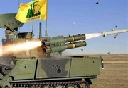 Hezbollah shoots downs Israeli Hermes 900 drone