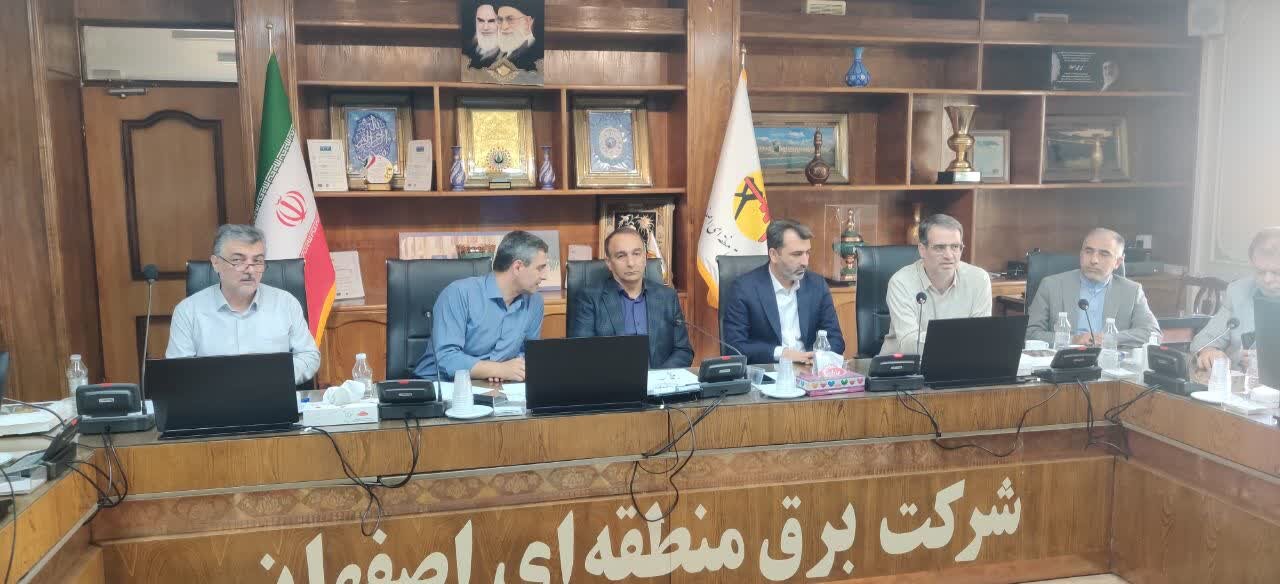 تشکیل جلسه مدیریت بحران اصفهان برای رفع قطعیهای برق بدون برنامه