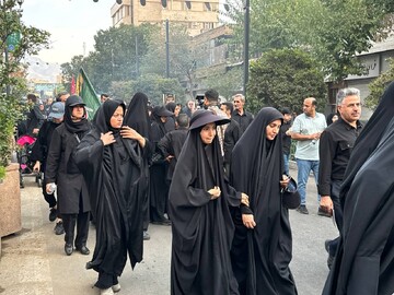 Meşhed'de Erbain Yürüyüşü merasimi