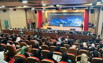 İstanbul'da ''Evrensel Erbain Matem Merasimi'' düzenlendi