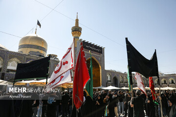 Hz. İmam Rıza (a.s) Türbesi'nde Erbain matem merasimi