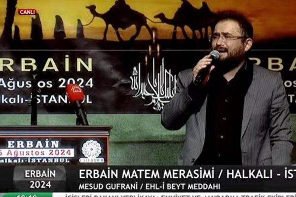 İstanbul Halkalı'da Erbain Matem Merasimi