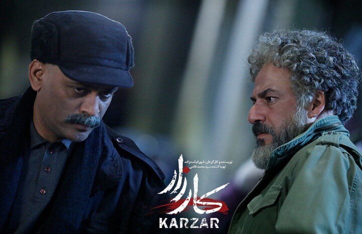 «کارزار» آنونس خود را منتشر کرد «کارزار» آنونس خود را منتشر کرد