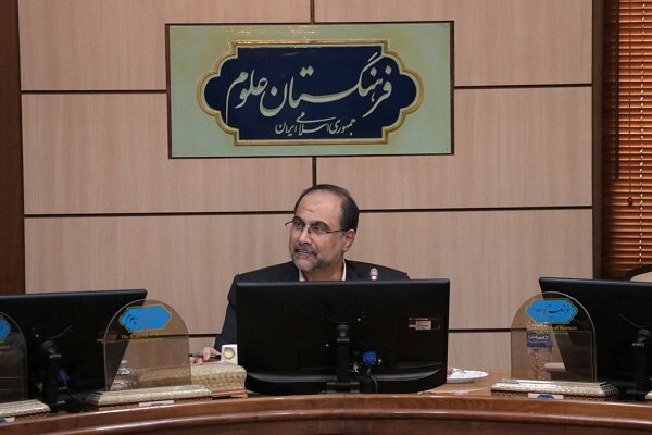 لزوم ارائه راهحلهای علمی و عملیاتی توسط فرهنگستان علوم برای حل چالشهای ملی