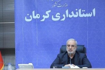 کرمان تنها استان دارای نرخ رشد جمعیت مثبت است