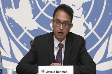 Iran blasts ex-UN rapporteur presence alongside terror chiefs