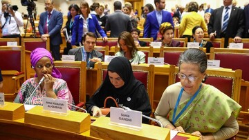 IV Eurasian Women's Forum (EWF)