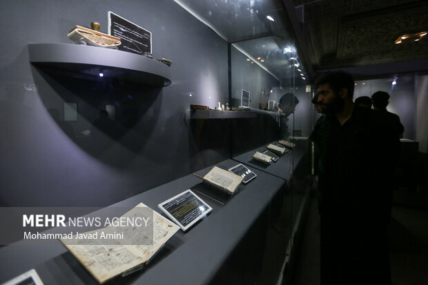 Hazrat Abbas Shrine Museum