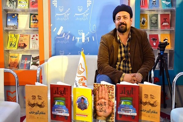 مدرنیته را با سرسختی نمیپذیریم اما راحت از آن استفاده میکنیم