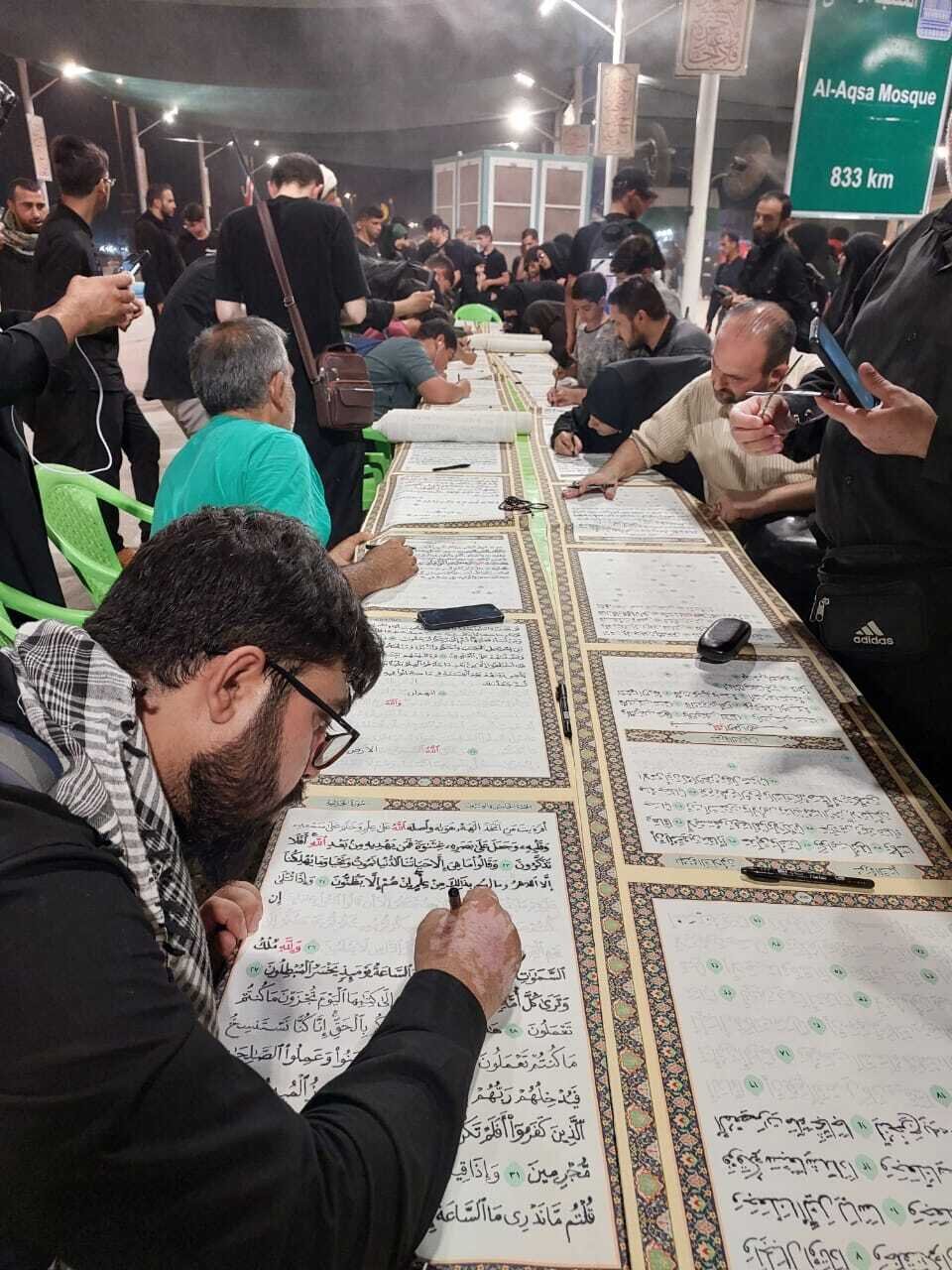 پنج هزار زائر در کتابت قرآن دستنویس اربعین مشارکت کردند