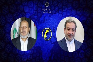 عراقچی: رویکرد ایران در حمایت از مردم فلسطین ادامه دارد