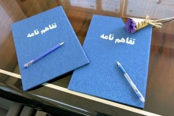 امضای تفاهمنامه بین کانون پرورش فکری و سازمان آموزش و پرورش استثنایی