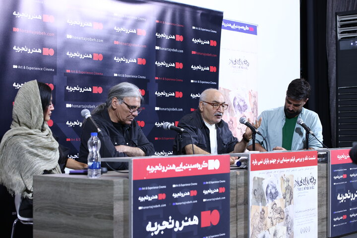 «در جهنم باران نمیبارد» شبیه آثار پیکاسو است «در جهنم باران نمیبارد» شبیه آثار پیکاسو است