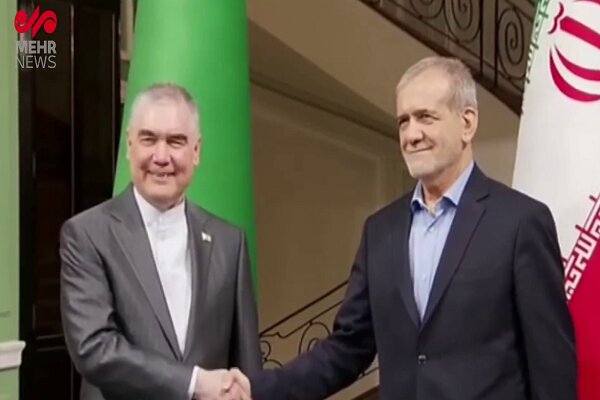 VIDEO: Pezeshkian meets Turkmenistan's National Leader