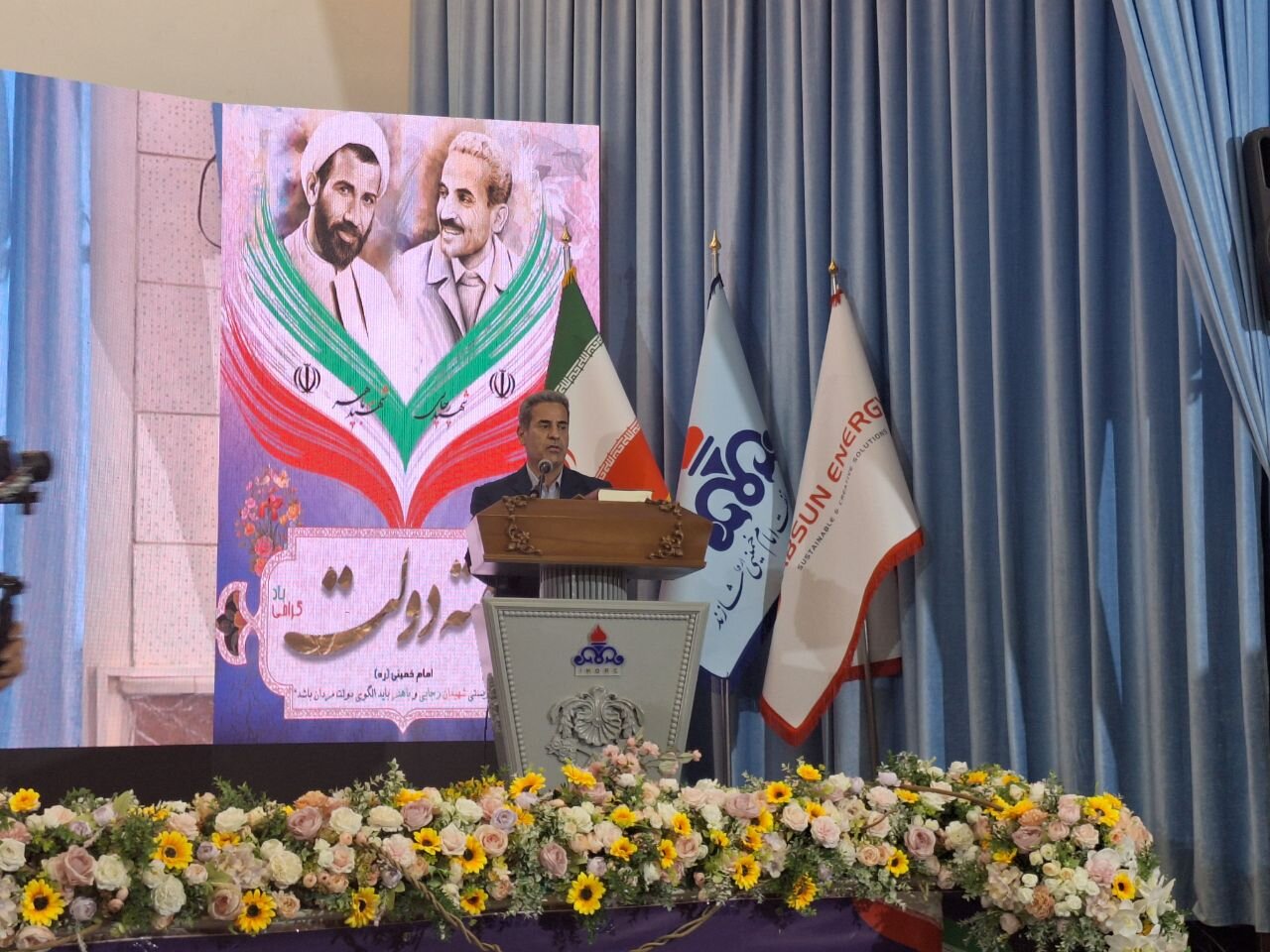 اجرای طرح های زیست محیطی در پالایشگاه نفت شازند ارزشمند است